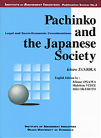 Pachinko and the Japanese Society
