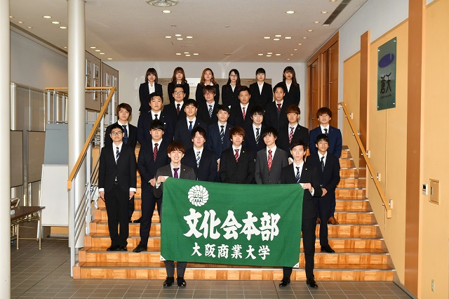 文化会本部.jpg