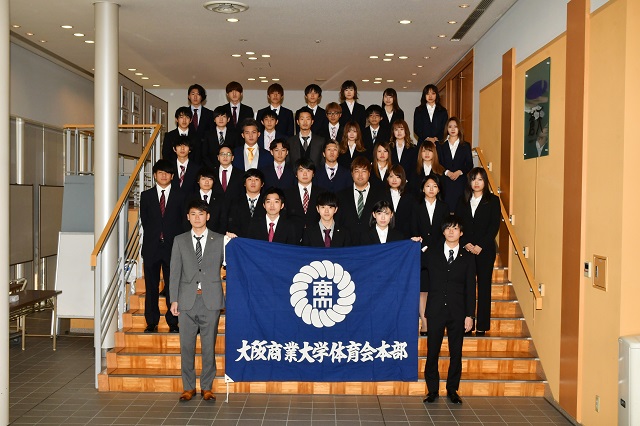 体育会本部.jpg