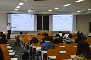 第17回大商大ビジネス アイディアコンテスト説明会を開催しました 最終日 お知らせ 大商大ビジネス アイディアコンテスト 大商大の学び 大阪商業大学 Osaka University Of Commerce