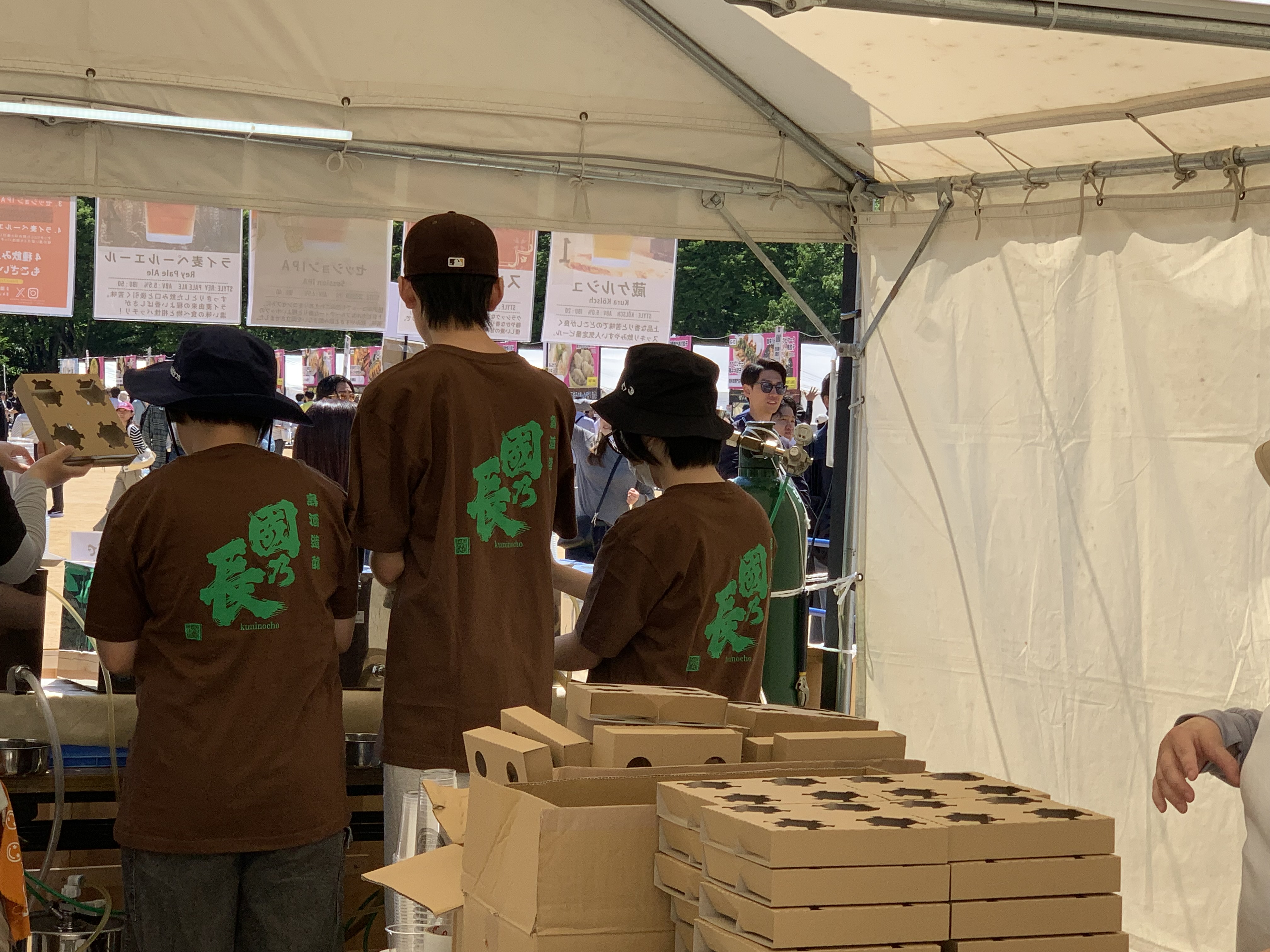 岡田ゼミナール餃子フェス2026-7.JPG