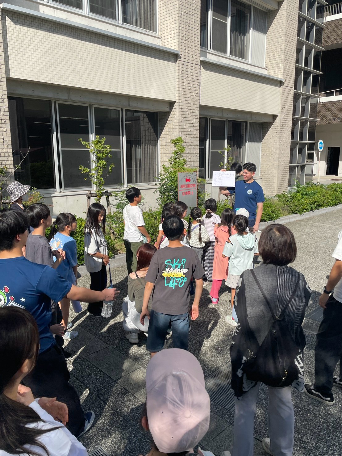 宍戸ゼミ26100302.jpg