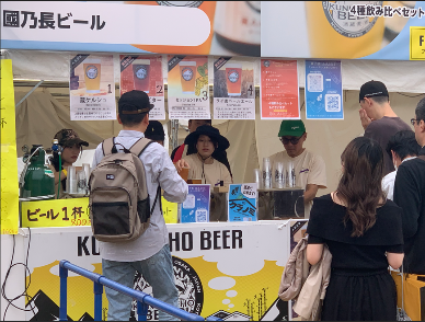 岡田ゼミナール餃子フェス2026-3.png