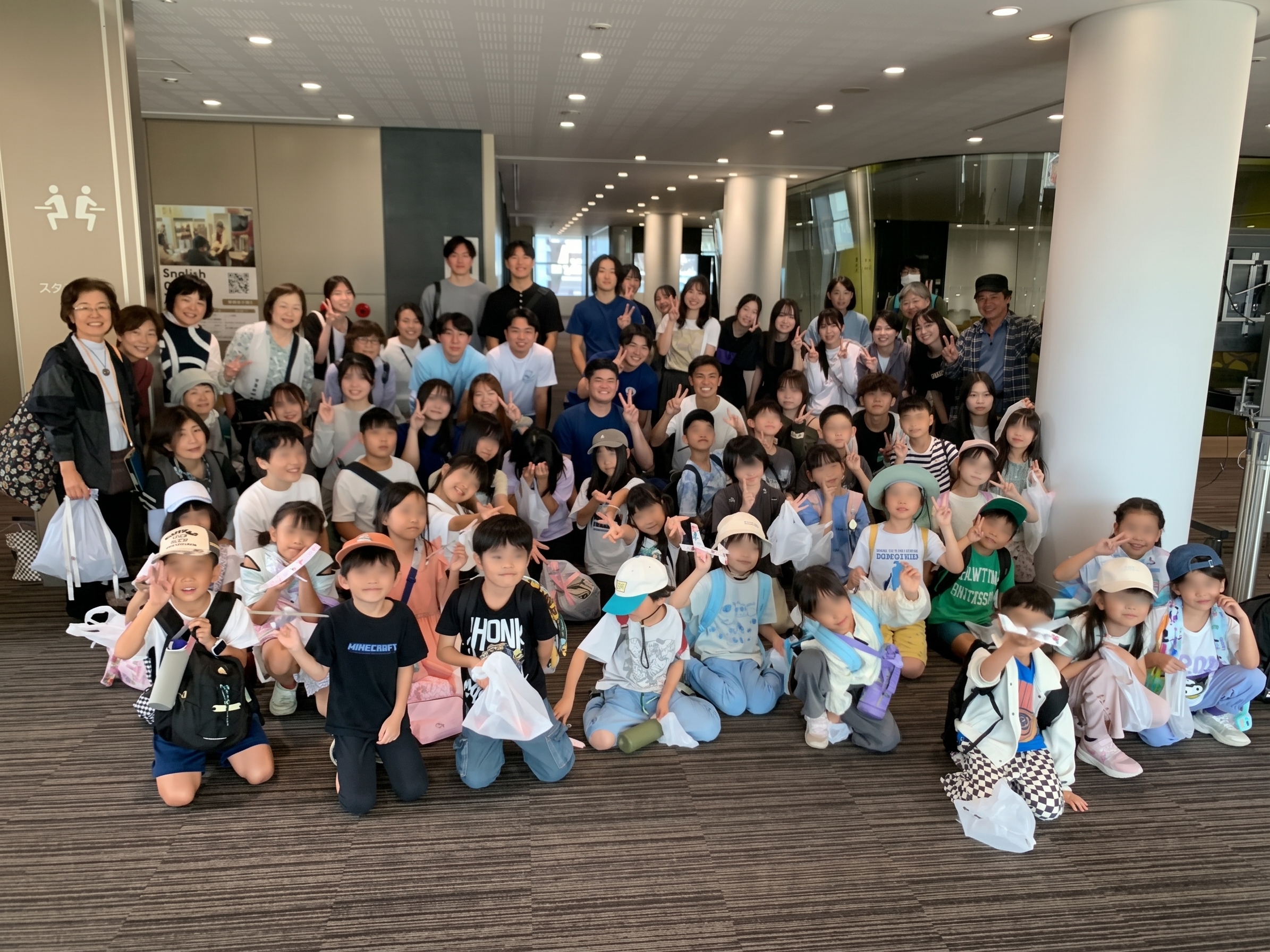 宍戸ゼミ26100304.jpg