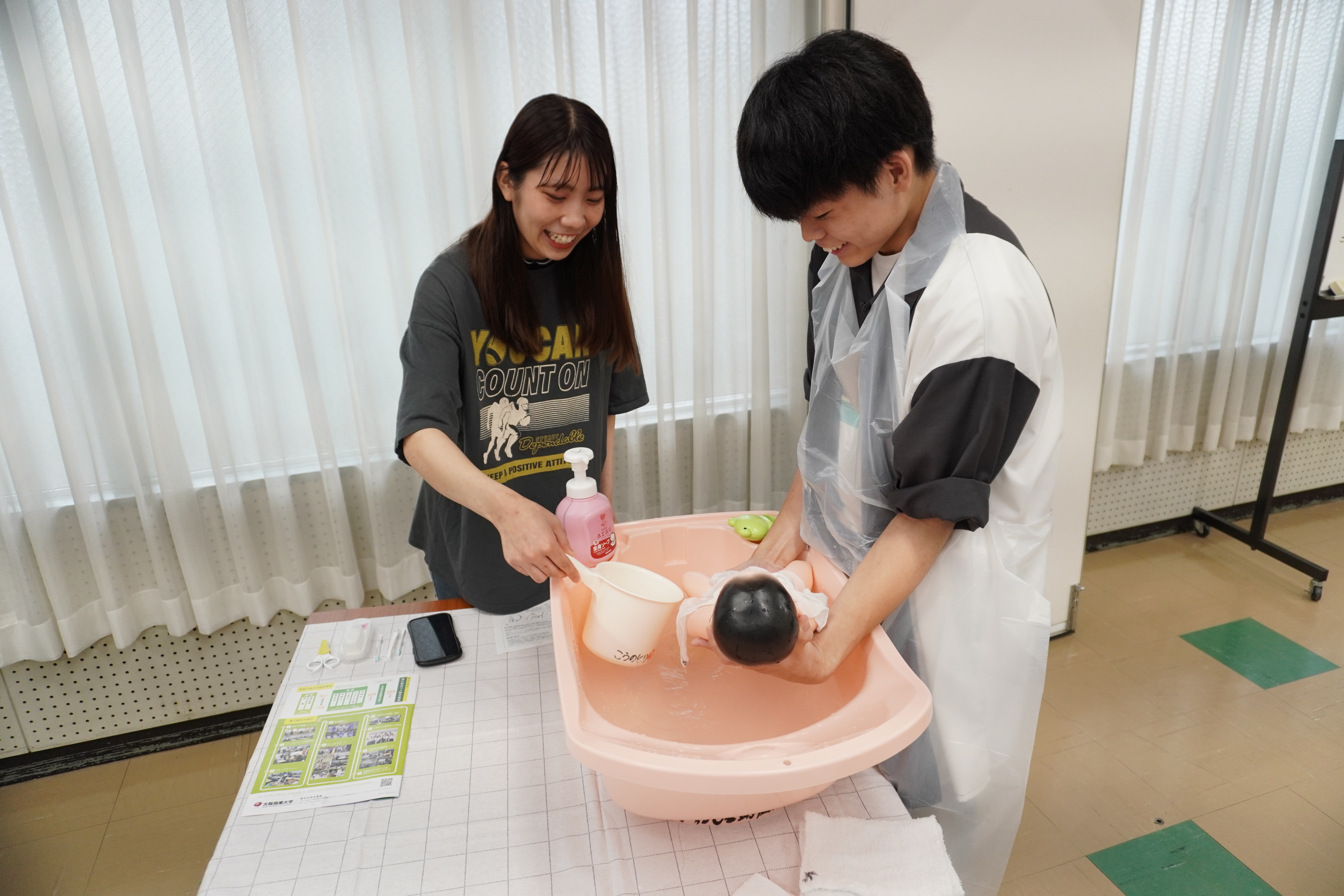 大平ゼミ②.JPG