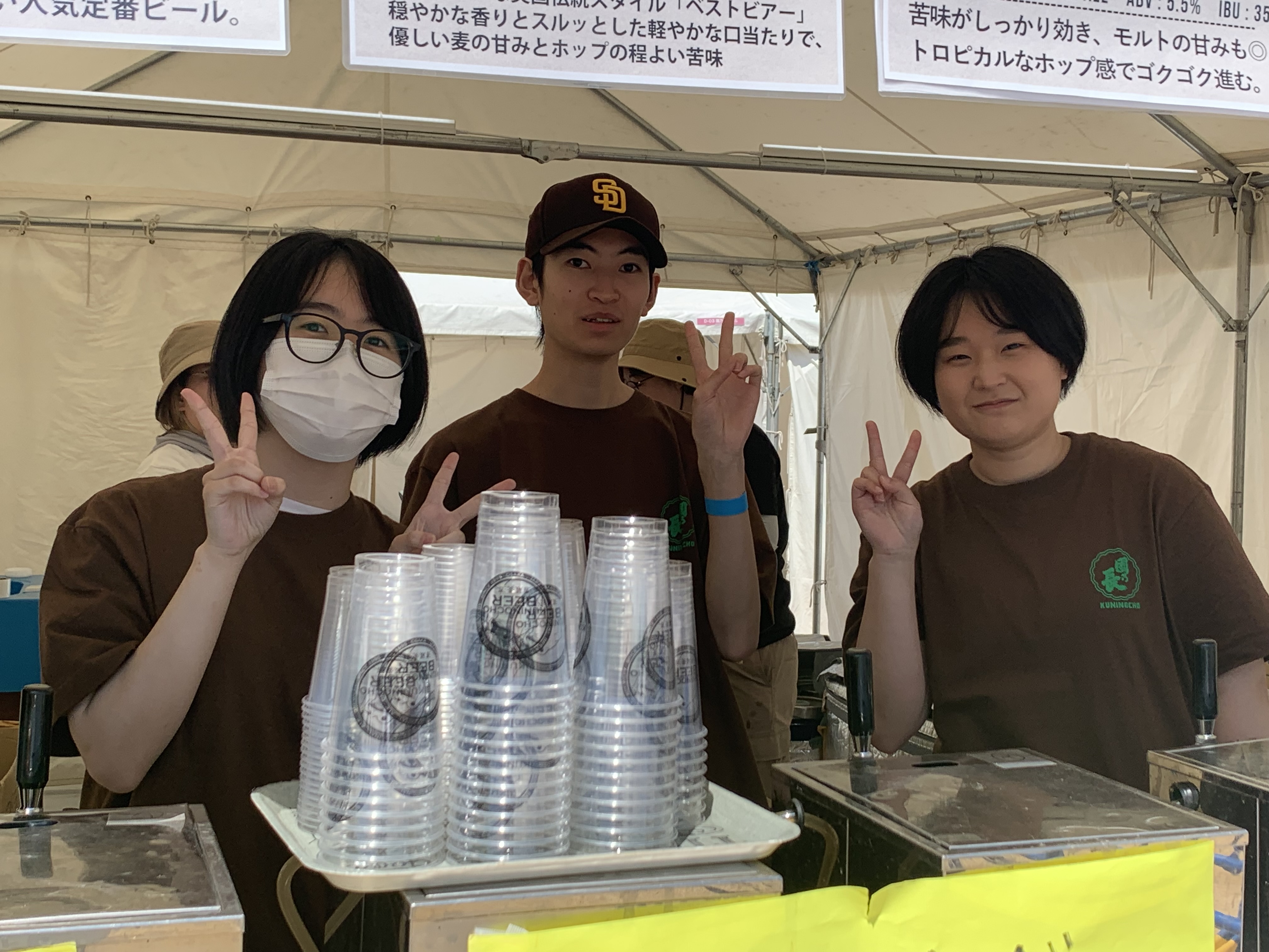 岡田ゼミナール餃子フェス2026-6.JPG