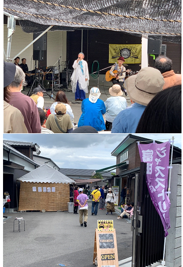 岡田ゼミナール富田ジャズストリート2026-2.png