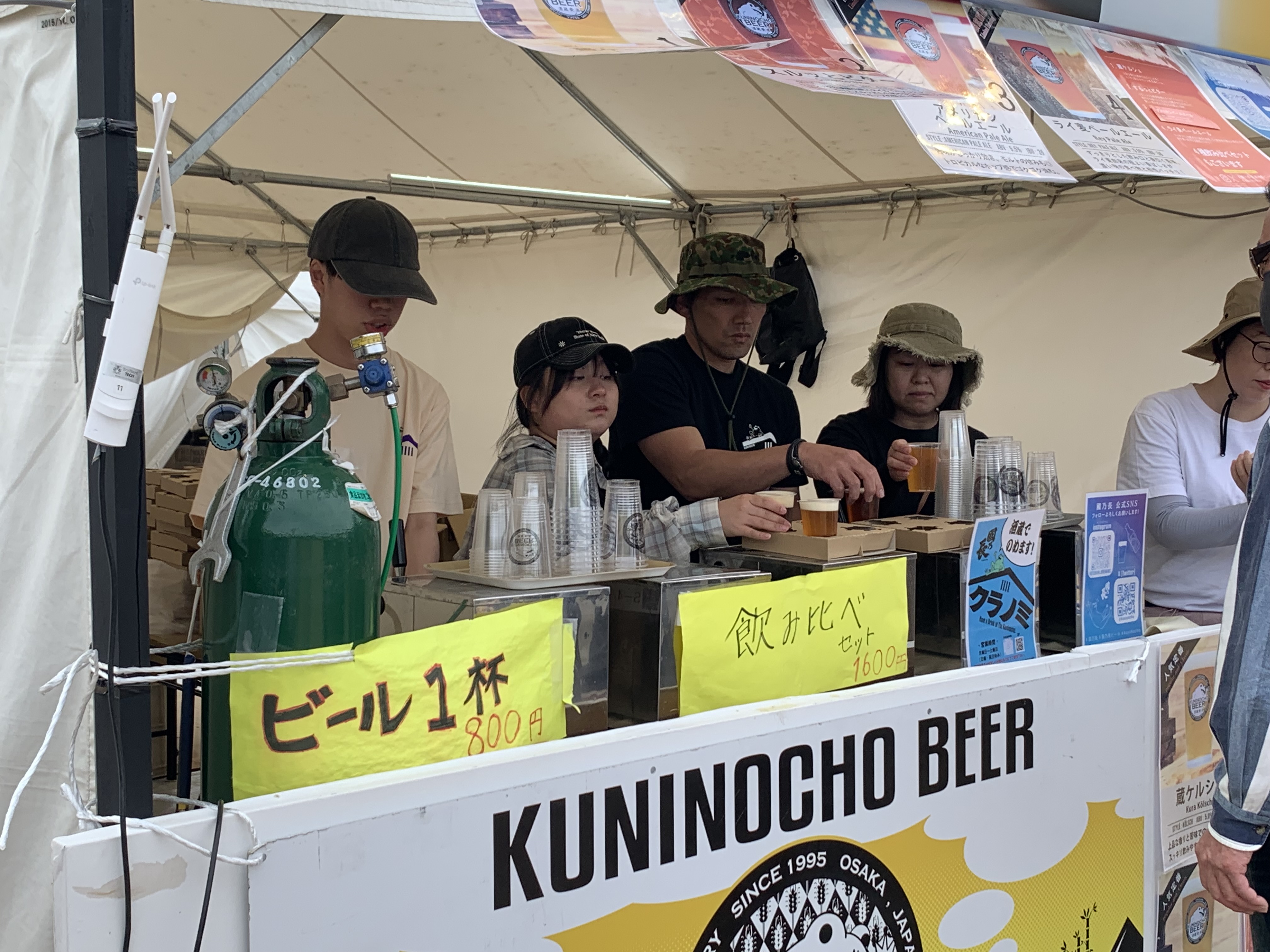 岡田ゼミナール餃子フェス2026-4.JPG