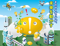 2026_25_news_thumb_256_196.png