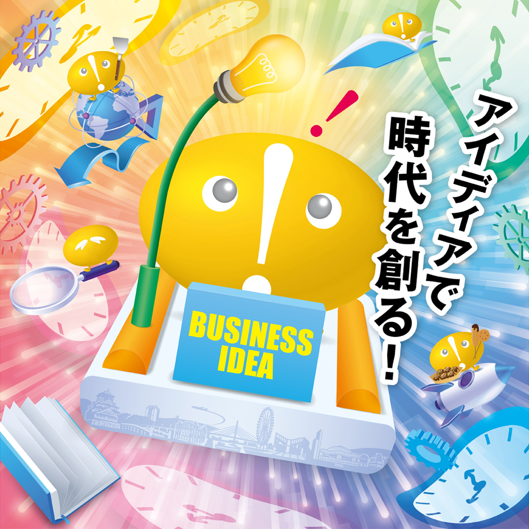 第24回サムネイル.jpg
