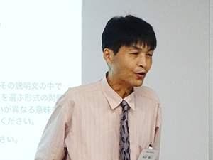 米田先生DSC01224.jpg