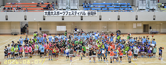 bbfes_0807_01.png
