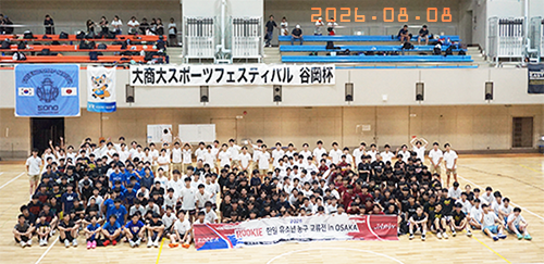 bbfes_0808_01.png
