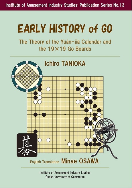 EARLY HISTORY of GO
