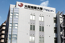TTSセンターイメージ画像