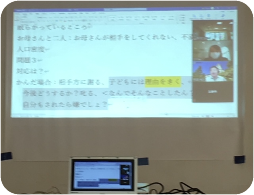 図4.png