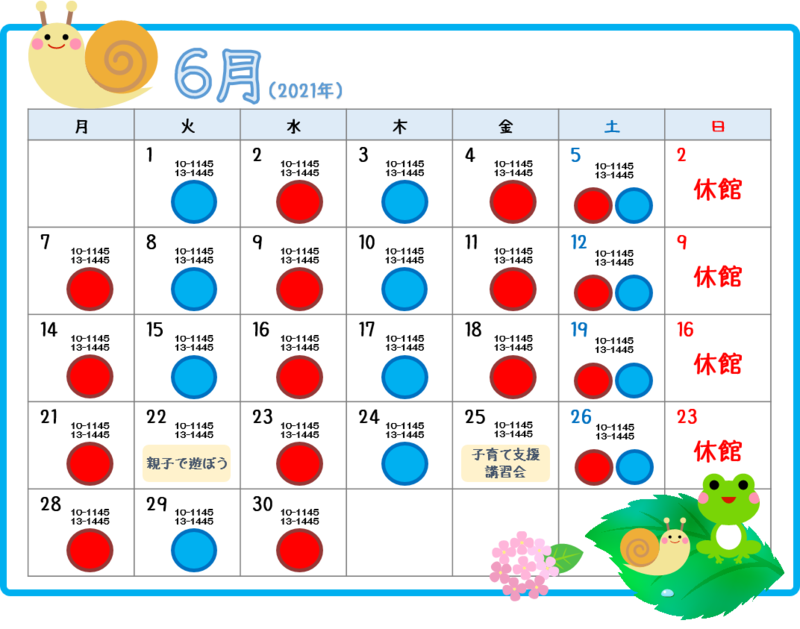 図1.png