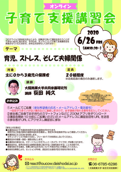 6月.jpg