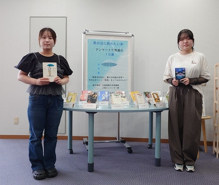 20260715_HP用③.jpg
