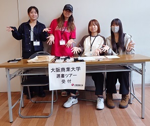 260625受付LSS③.jpg