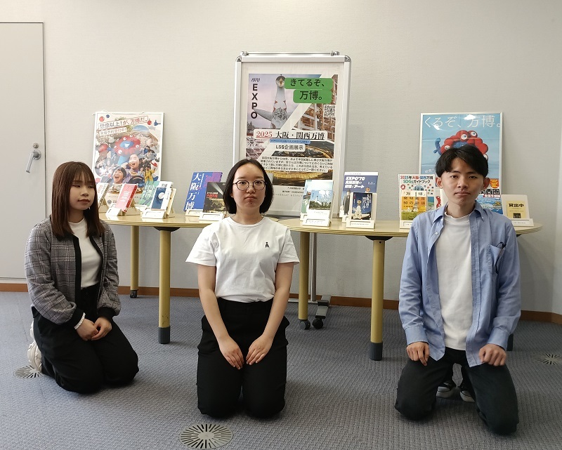 250514きてるぞ、万博。展示風景.jpg