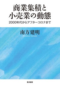 書影200×287.png