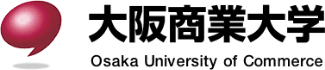 大阪商業大学 - Osaka University of Commerce