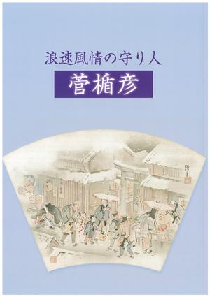 image18.jpg