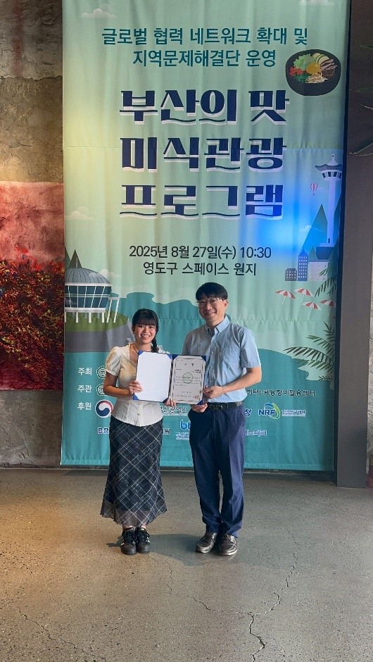 近藤ゼミ韓国研修２１.jpg