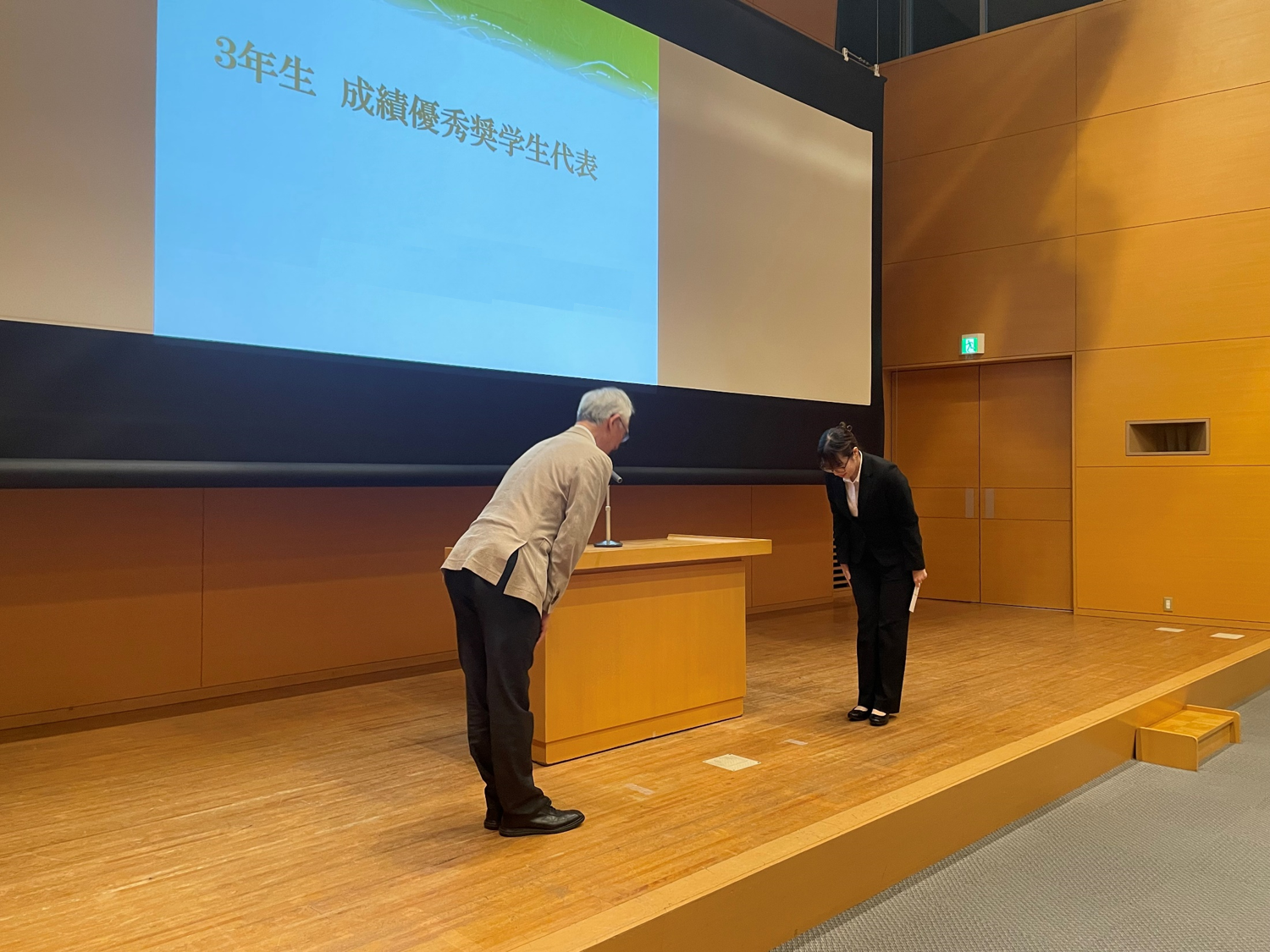 ★代表学生.png