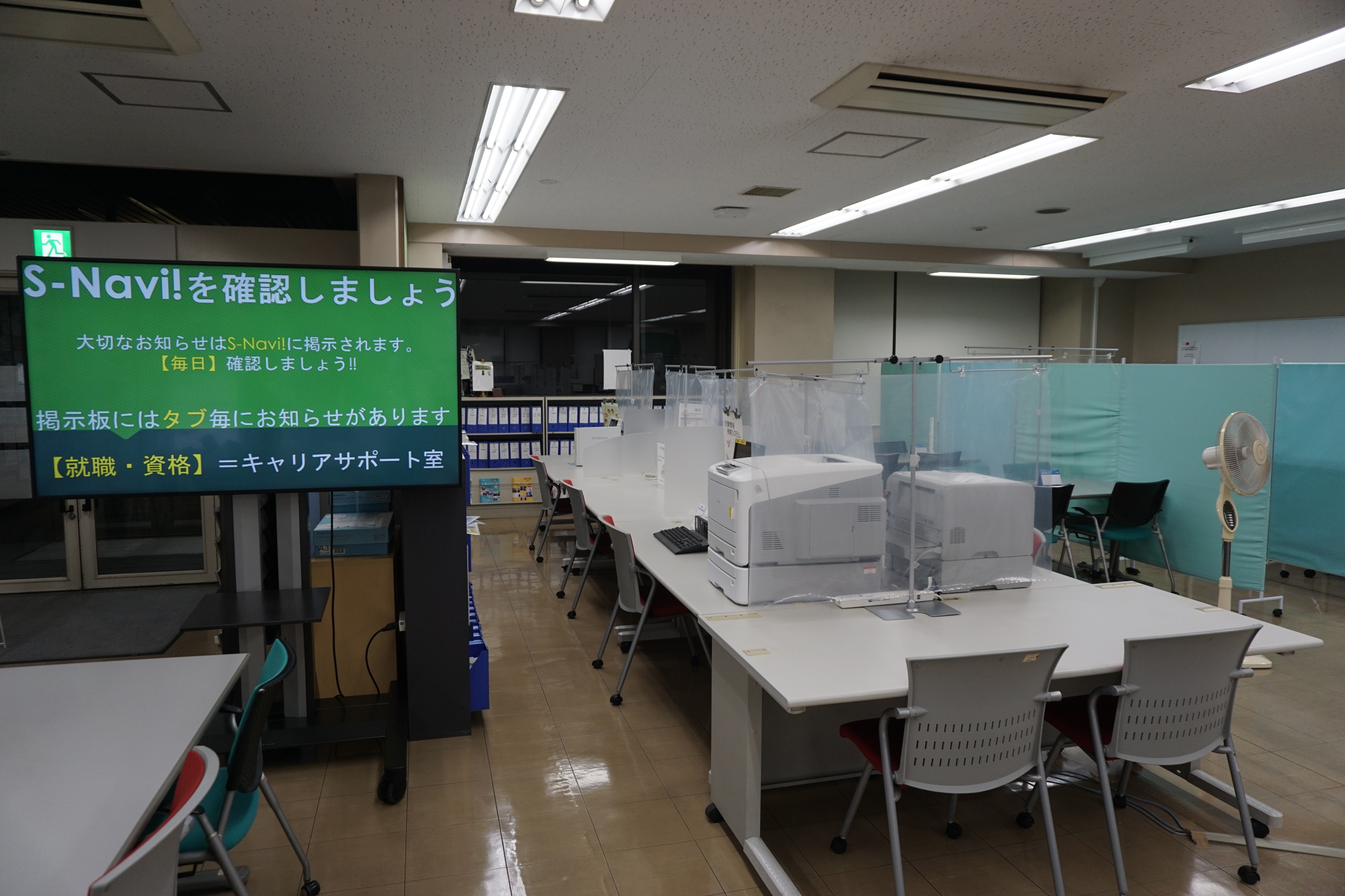★図9.JPG