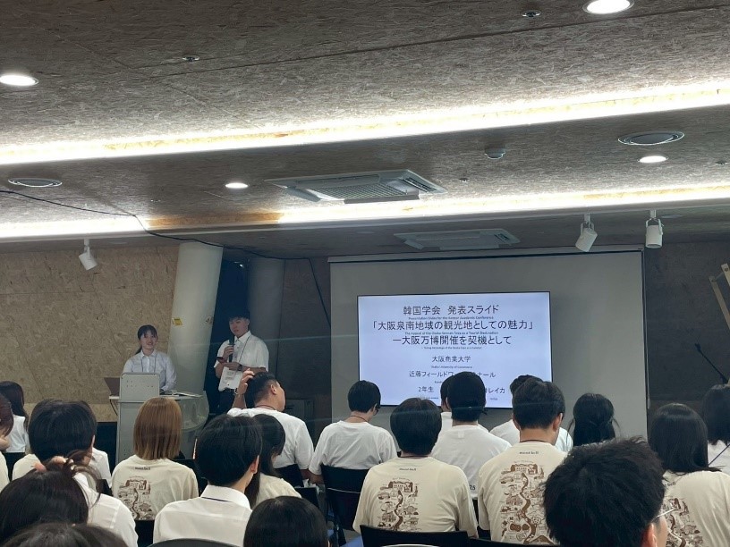近藤ゼミ韓国研修⑮.jpg