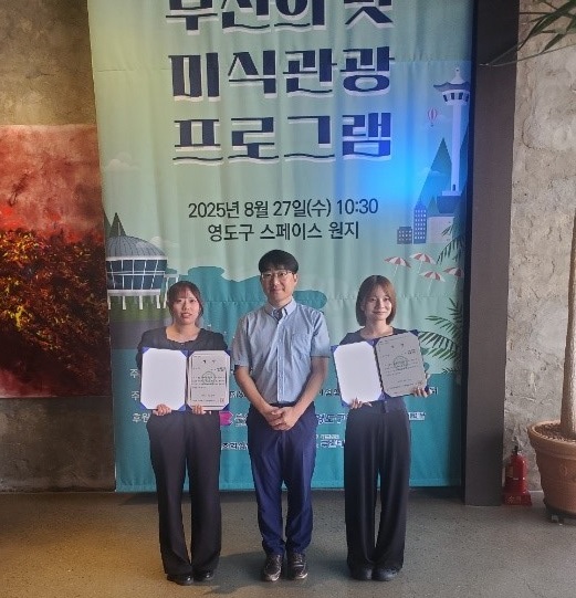 近藤ゼミ韓国研修221.jpg