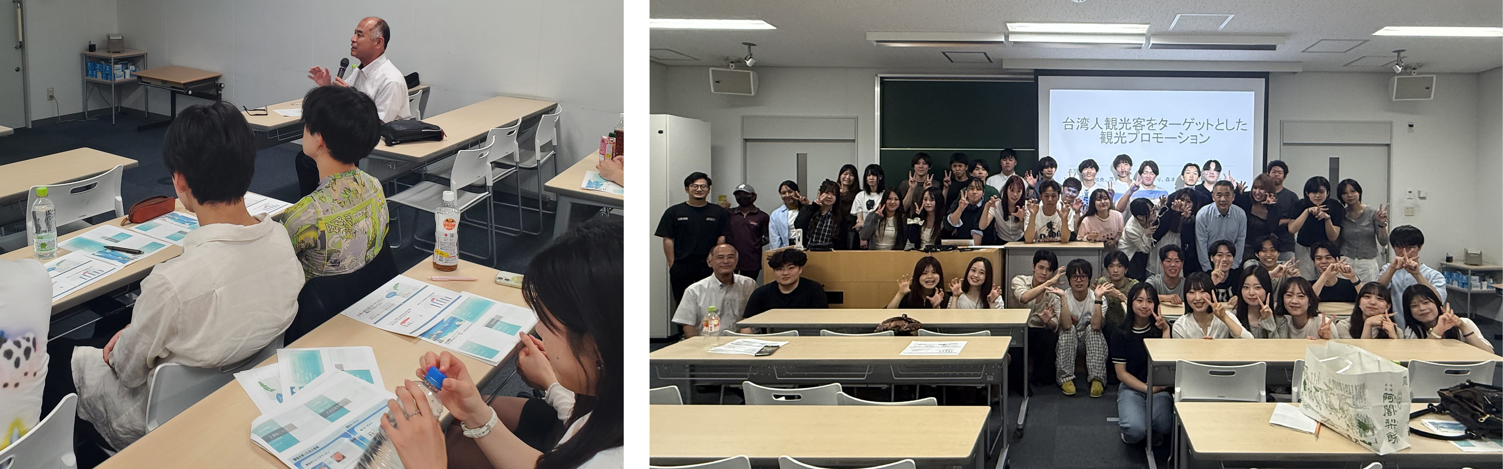 近藤ゼミ・同志社大学で合同ゼミ202612.png