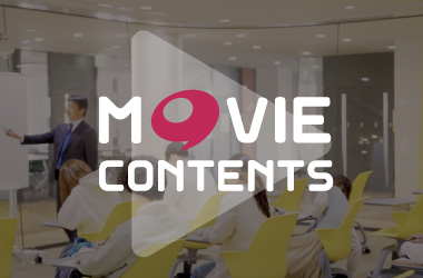 ムービーコンテンツ