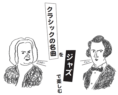 UTF-80722カルチャー講座liveチラシオモテ_HP用.PNG