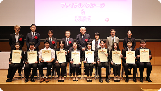 ●表彰式集合写真DSC_8824_retouch_s.png