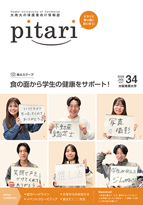 pitari34_web.jpg